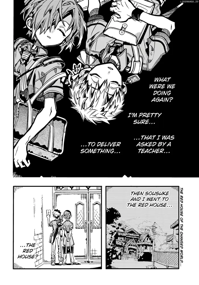 Toilet-Bound Hanako-kun Chapter 118 image 03_optimized